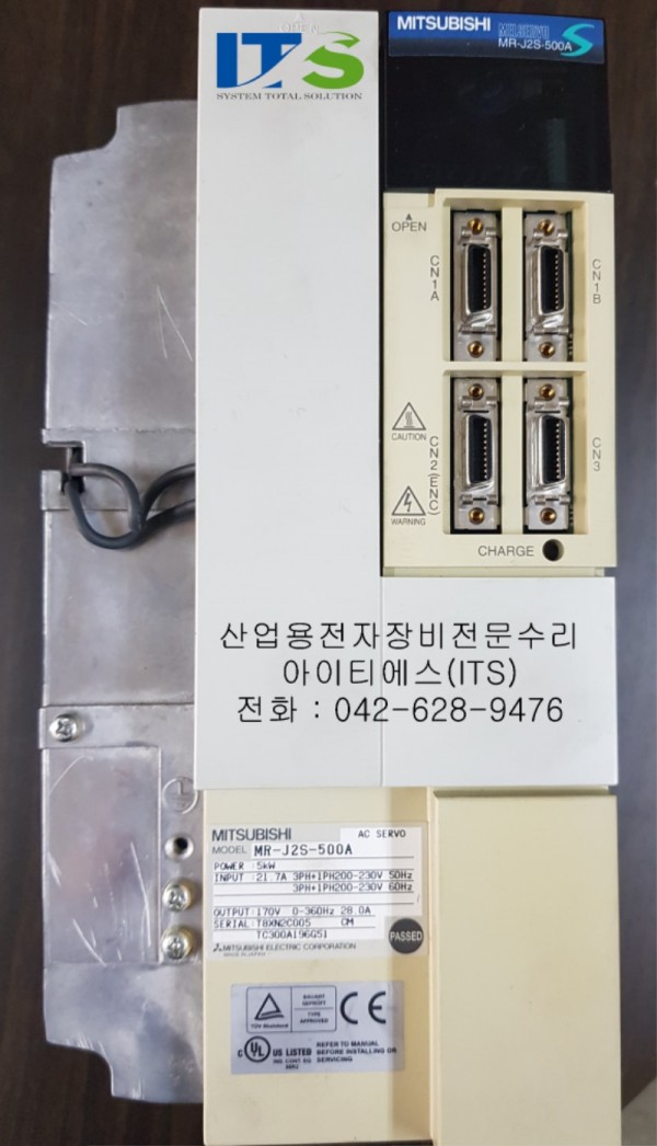 MR-J2S-500A.jpg