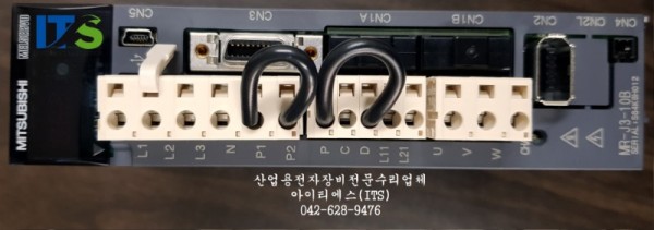 [꾸미기]MR-J3-10B.jpg