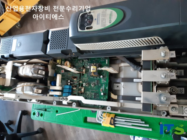 EMERSON_SK5401.jpg