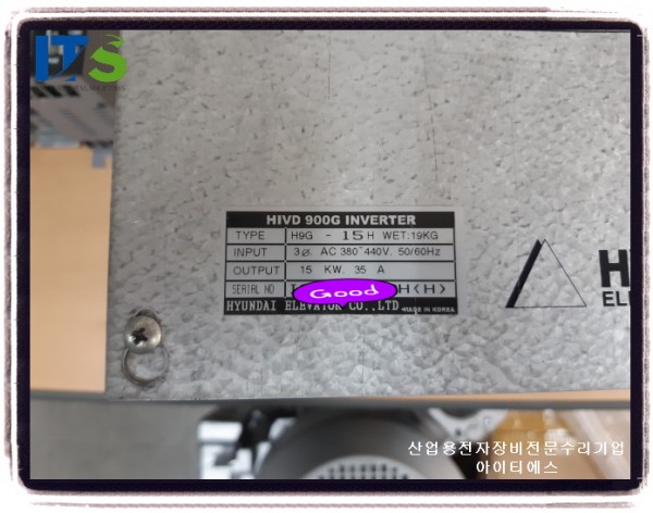 ITS20190327_114056.jpg